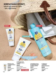 Лови найгарячіші пропозиції! - Avon