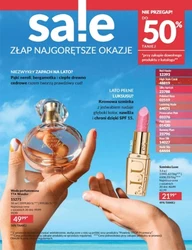 Лови найгарячіші пропозиції! - Avon