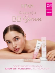 Мої прекрасні літні канікули - Hebe