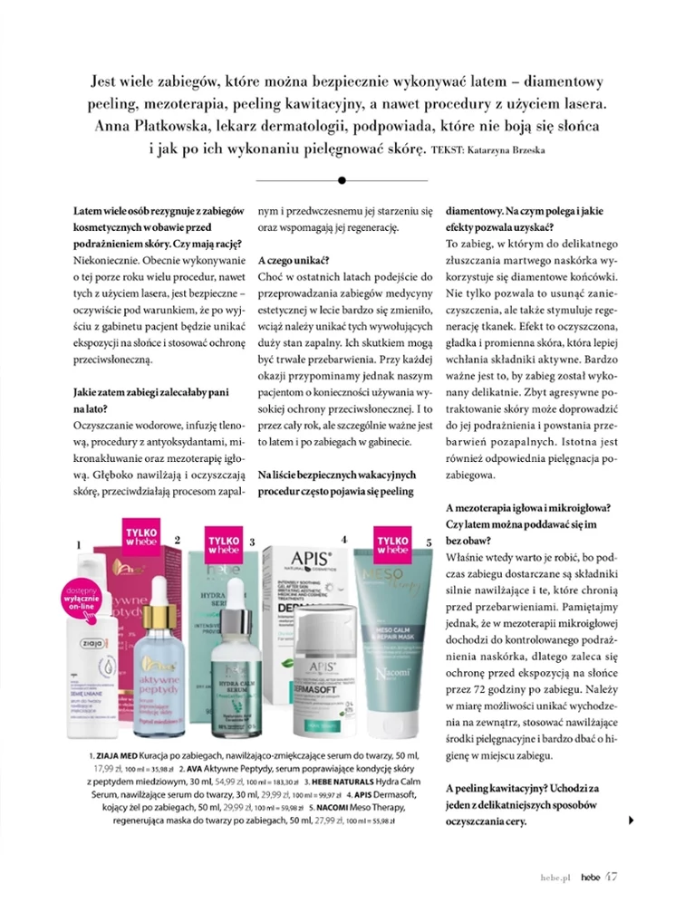 leaflet page preview image