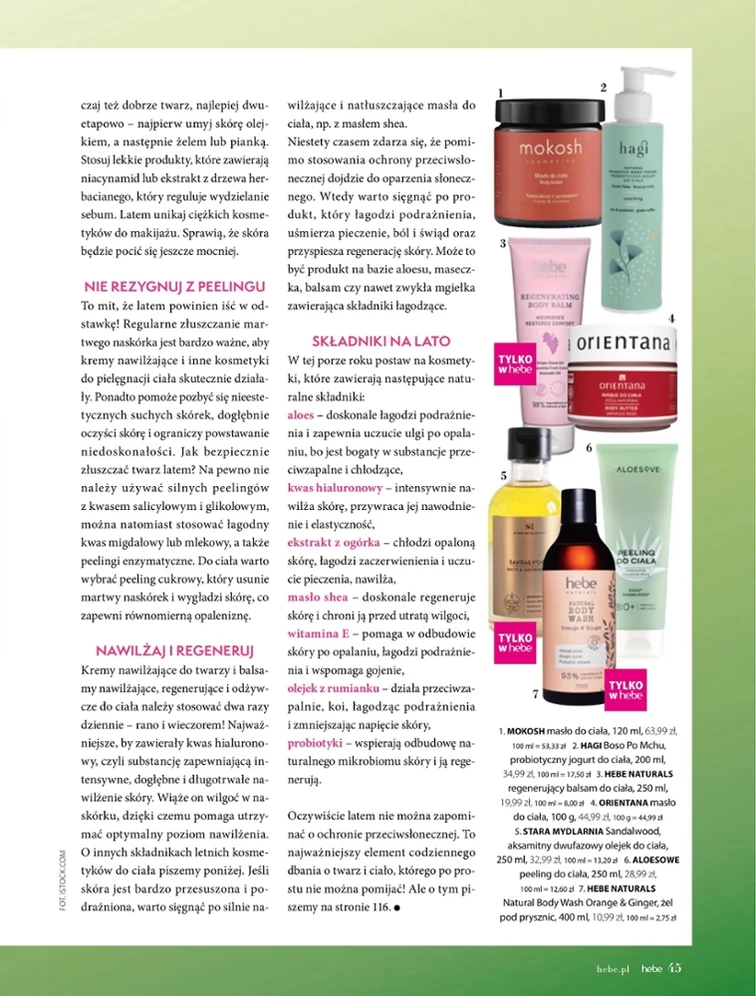 leaflet page preview image