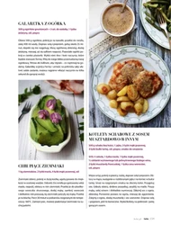 Мої прекрасні літні канікули - Hebe