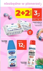 Summer Vibes - Dealz