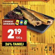 Копчена скумбрія Biedronka