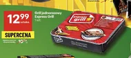 Одноразовий гриль express grill