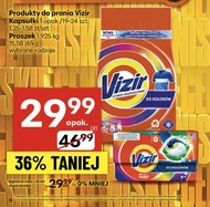 Пральний порошок Vizir