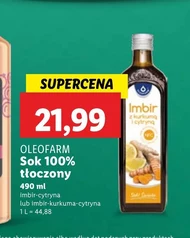 Сік Oleofarm