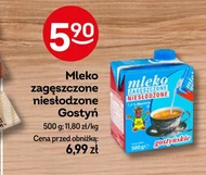 Згущене молоко SM Gostyń