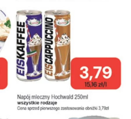 Napój mleczny Hochwald