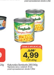 Кукурудза Bonduelle