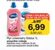 Універсальна рідина Sidolux