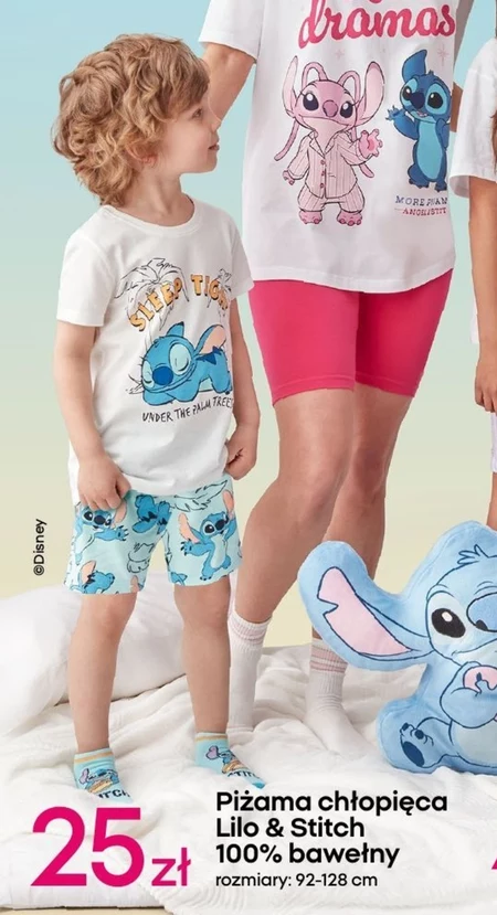 Piżama chłopięca N&D
