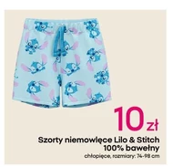 Дитячі шорти Stitch