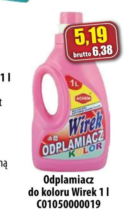 Плямовивідник Wirek