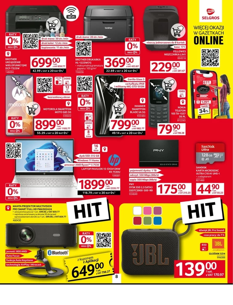 leaflet page preview image