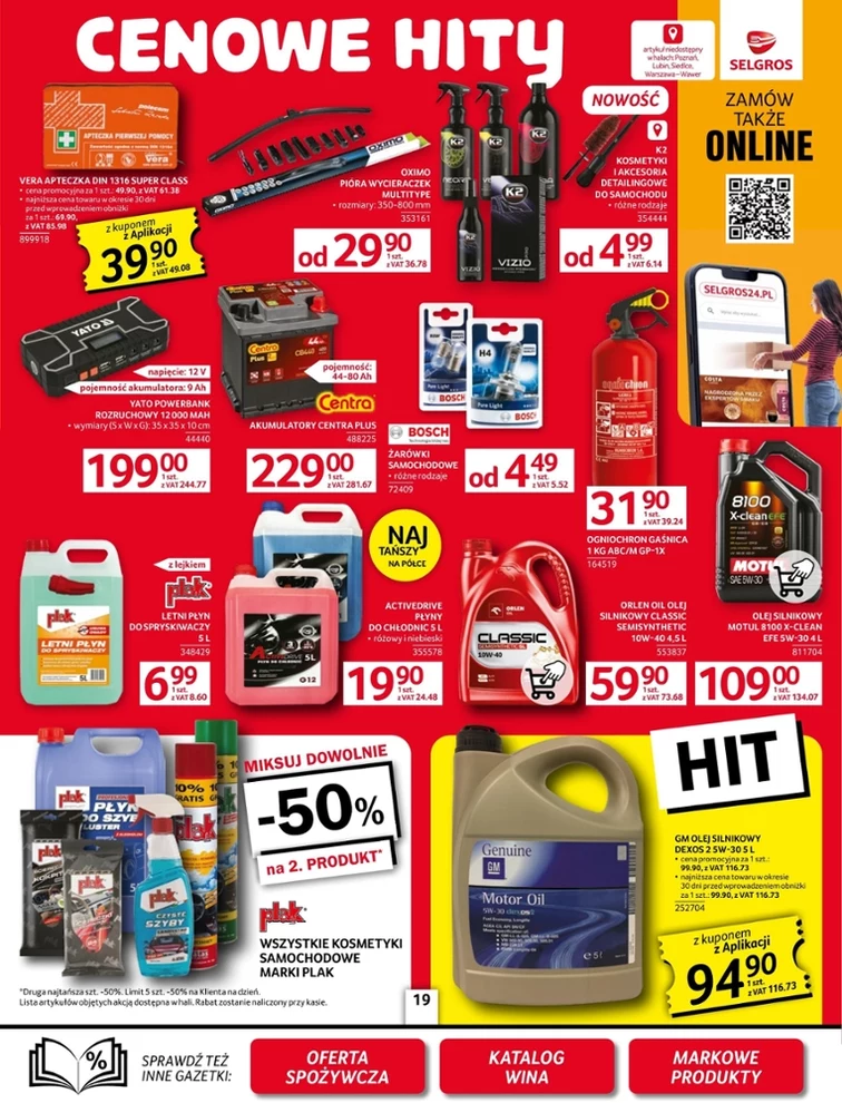 leaflet page preview image