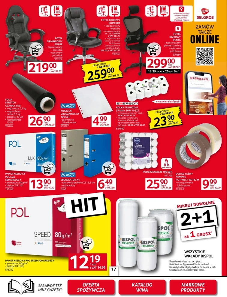 leaflet page preview image
