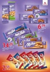 Ваші улюблені фірмові продукти - Selgros