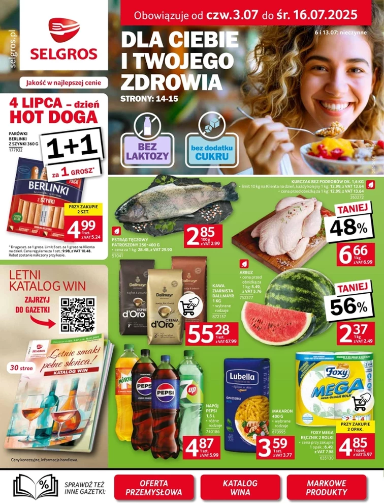 leaflet page preview image