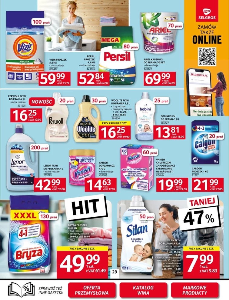 leaflet page preview image