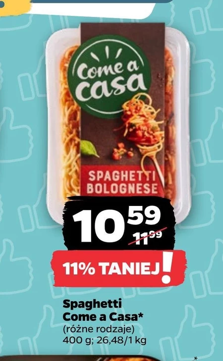 Спагеті Come a Casa
