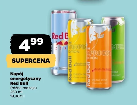 Енергетичний напій Red Bull
