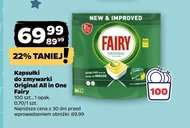 Капсули для посудомийних машин Fairy