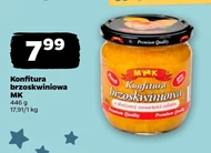 Джем MK