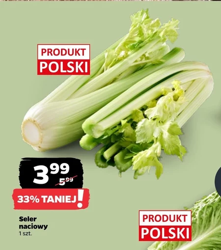 Чистотіл Polski