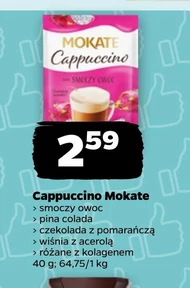 Капучіно Mokate
