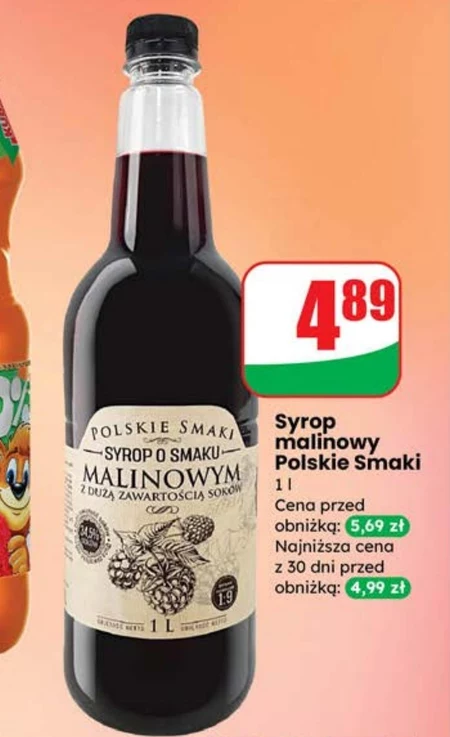 Малиновий сироп Polskie Smaki