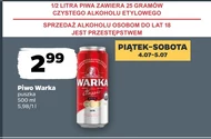 Пиво Warka