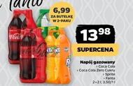 Газований напій Coca-Cola