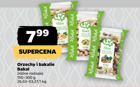 Хлібобулочні вироби Bakal