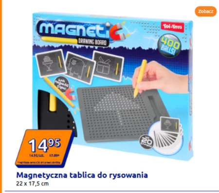 Магнітна дошка O...