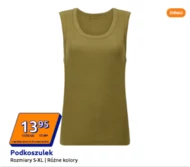Футболка E