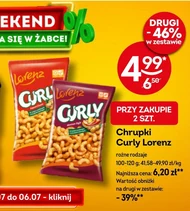 Чіпси Lorenz