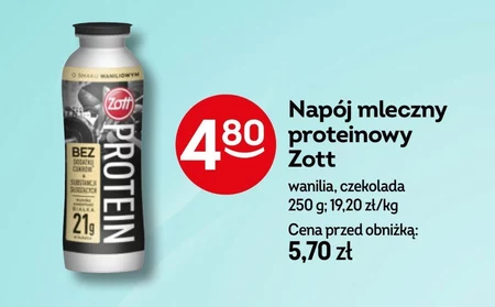 Молочний напій Zott