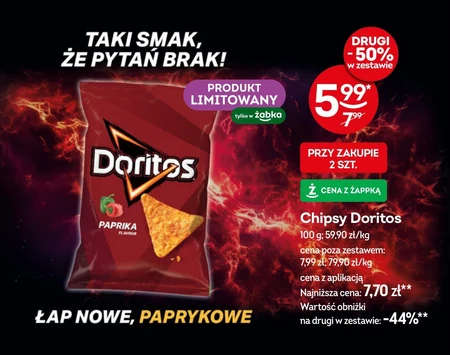 Чіпси Doritos