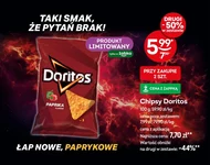 Чіпси Doritos