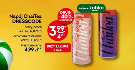Випий Żabka