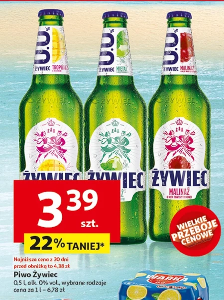 Пиво Żywiec