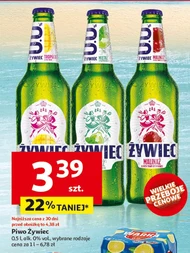 Пиво Żywiec
