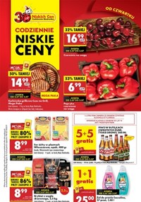Gazetka promocyjna Biedronka, ważna od 03.07.2025 do 09.07.2025.