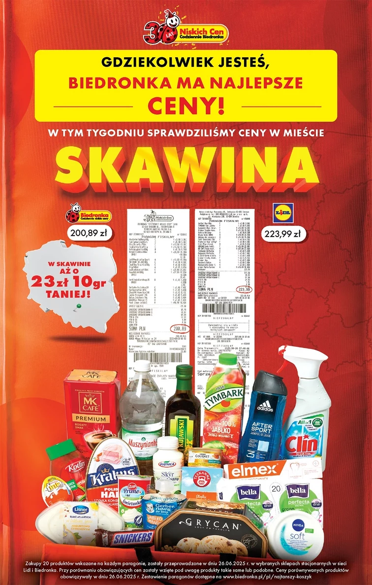 leaflet page preview image
