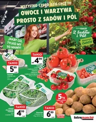 Ярмарок брендів на Intermarche