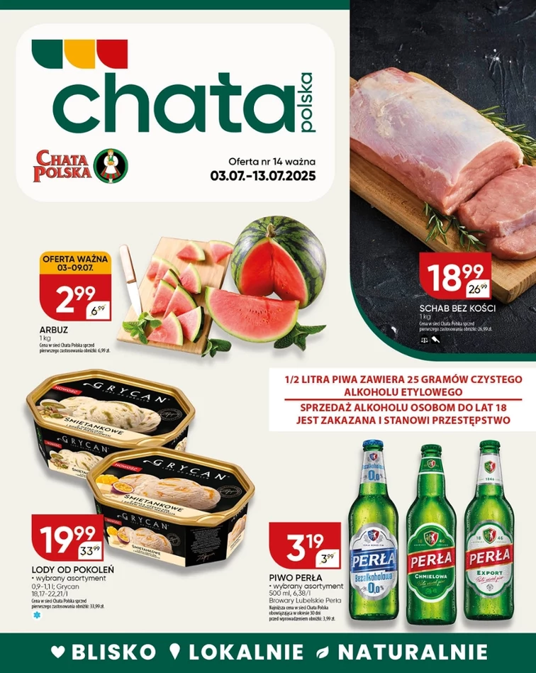 leaflet page preview image