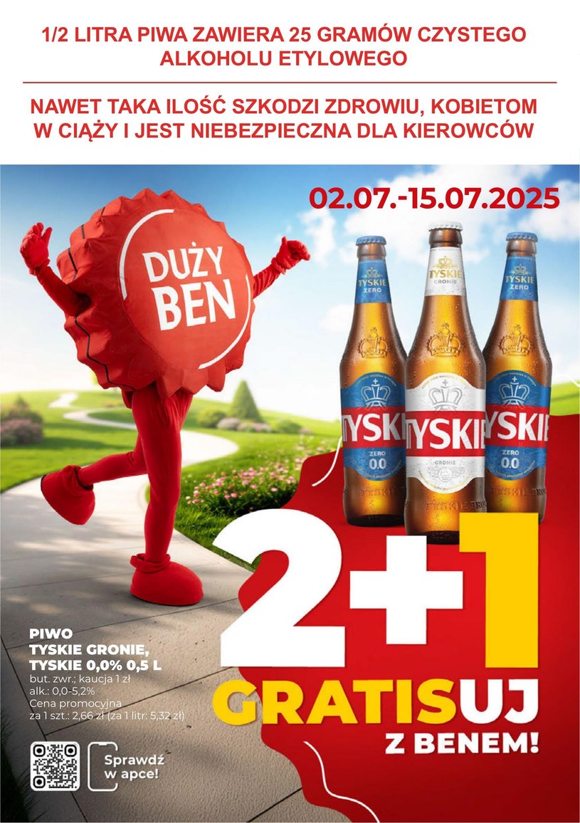 Gazetka promocyjna Duży Ben - wygasła 25 dni temu