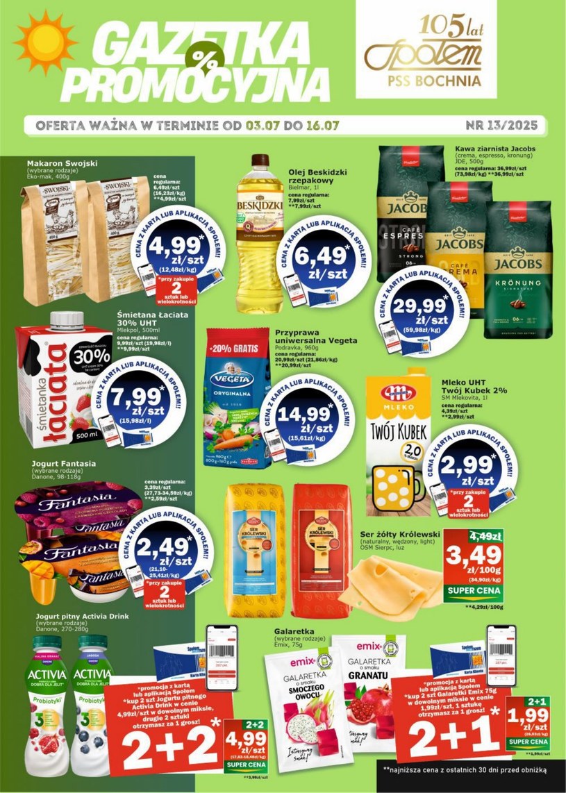 Gazetka promocyjna PSS Bochnia - ważna od 03. 07. 2025 do 16. 07. 2025