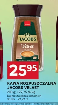 Розчинна кава Jacobs